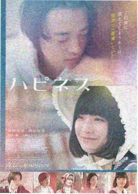 证人 韩国2019年电影